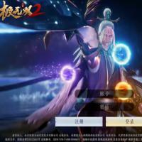 3D动作ARPG手游【极无双2觉醒优化版】2025年11月最新整理+Linux手工服务端+本地注册+本地热更+GM后台+