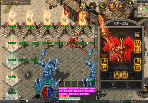 XO三端引擎传奇手游【1.80魅影合击第二季】2025年12月最新整理+轮回峡谷+神魔秘境+天罡地煞+Win一键服务端【站长亲测】