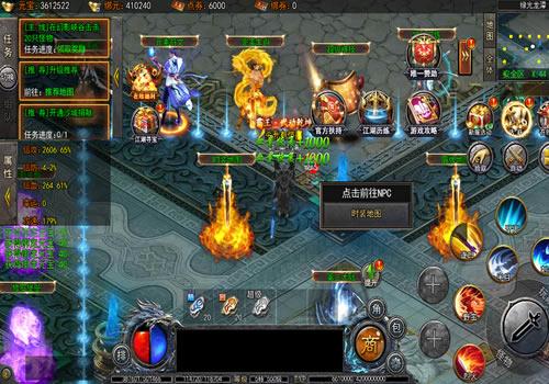 白日门传奇手游【大刀50米多区跨服完整版】2025年12月最新整理+管理后台+GM授权后台+教程+Win一键服务端【站长亲测】