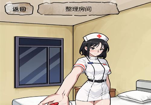 三网H5益智游戏【隐秘的档案H5】2025年12月最新整理+Linux手工服务端+教程+Win一键服务端【站长亲测】