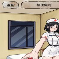 三网H5益智游戏【隐秘的档案H5】2025年12月最新整理+Linux手工服务端+教程+Win一键服务端【站长亲测】