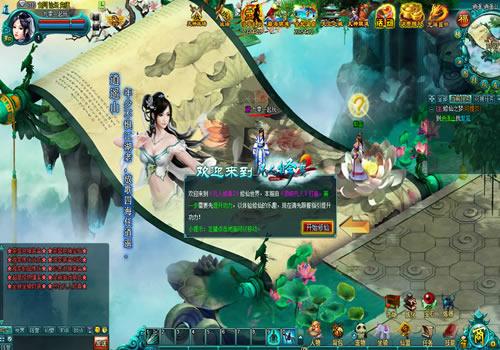 玄幻修真页游【凡人修真2之斗神弑妖】2025年12月最新整理+GM工具+详细搭建教程+Win一键服务端【站长亲测】