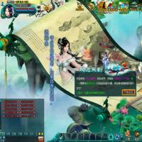 玄幻修真页游【凡人修真2之斗神弑妖】2025年12月最新整理+GM工具+详细搭建教程+Win一键服务端【站长亲测】