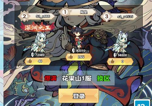 三网H5休闲游戏【奔跑吧H5】2025年12月最新整理+Linux手工服务端+教程+Win一键服务端【站长亲测】