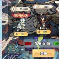 三网H5休闲游戏【奔跑吧H5】2025年12月最新整理+Linux手工服务端+教程+Win一键服务端【站长亲测】