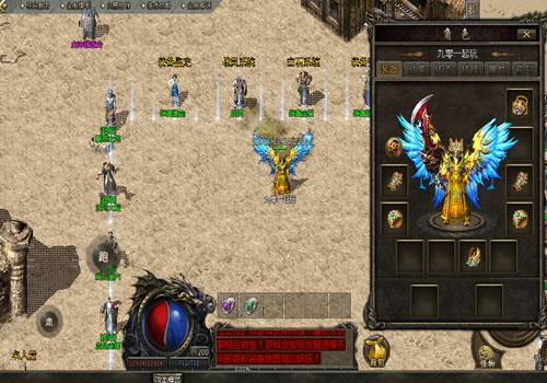 GOD天河引擎传奇手游【1.76天河传奇单职业】2025年12月最新整理+血色走廊+魔龙巢穴+天外天+Win一键服务端【站长亲测】