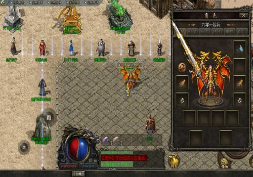 GOD天河引擎传奇手游【三职业1.80龙腾传奇】2025年12月最新整理+复刻端游+情怀复古+Win一键服务端【站长亲测】