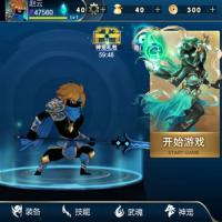 三网H5格斗游戏【火柴人三国H5】2025年12月最新整理+Linux手工服务端+教程+Win一键服务端【站长亲测】