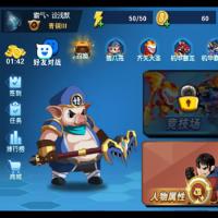 三网H5射击游戏【我火力贼猛H5】2025年12月最新整理+Linux手工服务端+附赠源码+教程+Win一键服务端【站长亲测】