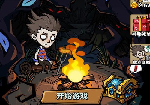 三网H5塔防游戏【家园物语H5】2025年12月最新整理+Linux手工服务端+教程+Win一键服务端【站长亲测】