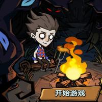 三网H5塔防游戏【家园物语H5】2025年12月最新整理+Linux手工服务端+教程+Win一键服务端【站长亲测】