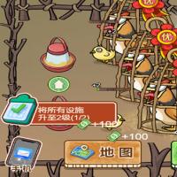 三网H5休闲游戏【养鸡日记H5】2025年12月最新整理+Linux手工服务端+教程+Win一键服务端【站长亲测】