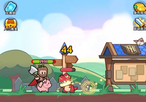 三网H5休闲游戏【开局爆装备H5】2025年12月最新整理+Linux手工服务端+教程+Win一键服务端【站长亲测】