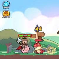 三网H5休闲游戏【开局爆装备H5】2025年12月最新整理+Linux手工服务端+教程+Win一键服务端【站长亲测】