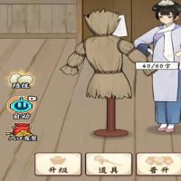 三网H5休闲游戏【我在后宫当娘娘H5】2025年12月最新整理+Linux手工服务端+教程+Win一键服务端【站长亲测】