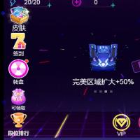 三网H5休闲游戏【谁玩得溜H5】2025年12月最新整理+Linux手工服务端+教程+Win一键服务端【站长亲测】