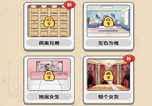 三网H5休闲游戏【一代沙雕H5】2025年12月最新整理+Linux手工服务端+附赠源码+教程+Win一键服务端【站长亲测】