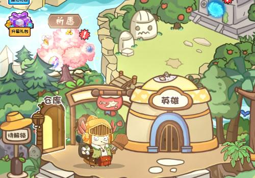 三网H5休闲游戏【胖奥的冒险H5】2025年12月最新整理+Linux手工服务端+附赠源码+教程+Win一键服务端【站长亲测】