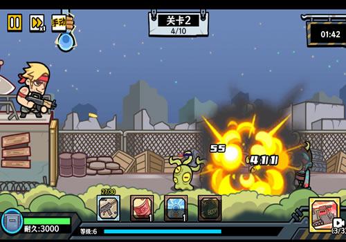 三网H5休闲游戏【末日前线H5】2025年12月最新整理+Linux手工服务端+教程+Win一键服务端【站长亲测】