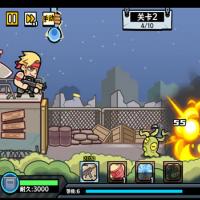 三网H5休闲游戏【末日前线H5】2025年12月最新整理+Linux手工服务端+教程+Win一键服务端【站长亲测】