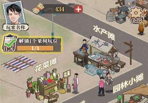 三网H5休闲游戏【想致富先修路H5】2025年12月最新整理+Linux手工服务端+教程+Win一键服务端【站长亲测】