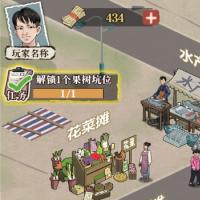 三网H5休闲游戏【想致富先修路H5】2025年12月最新整理+Linux手工服务端+教程+Win一键服务端【站长亲测】