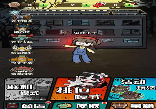 三网H5休闲游戏【宿管来了H5】2025年12月最新整理+Linux手工服务端+教程+Win一键服务端【站长亲测】