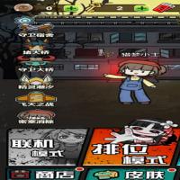 三网H5休闲游戏【宿管来了H5】2025年12月最新整理+Linux手工服务端+教程+Win一键服务端【站长亲测】