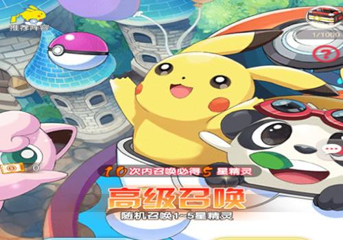 卡牌回合手游【口袋新世代】2025最新整理单机一键即玩镜像端+Liunx手工服务端+后台+教程【站长亲测】