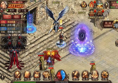 传世手游【逆天传世特戒版】2025年12月最新整理+GM授权物品后台）+单机一键即玩镜像服务端+Linux本地学习手工服务端【站长亲测】