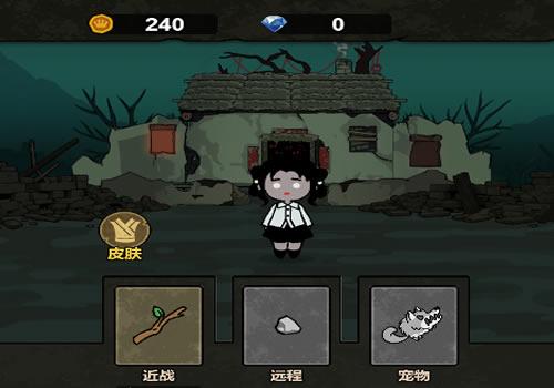 三网H5休闲游戏【千万别过来H5】2025年12月最新整理+Linux手工服务端+教程+Win一键服务端【站长亲测】