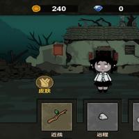 三网H5休闲游戏【千万别过来H5】2025年12月最新整理+Linux手工服务端+教程+Win一键服务端【站长亲测】