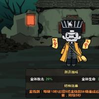 三网H5休闲游戏【猎梦保卫战H5】2026年1月最新整理+Linux手工服务端+教程+Win一键服务端【站长亲测】