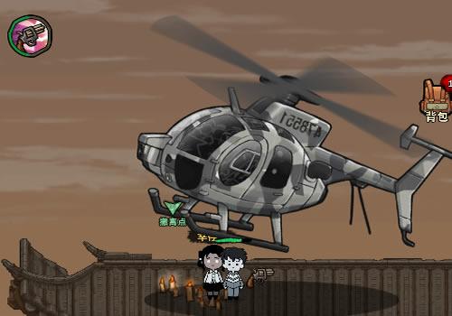 三网H5休闲游戏【病毒大逃杀完整H5】2026年1月最新整理+Linux手工服务端+教程+Win一键服务端【站长亲测】