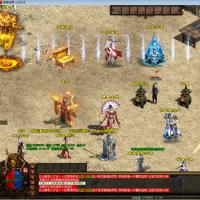 星河引擎传世端游【幻世夕霞剧情专属六大陆】2026年1月最新整理+彩虹登陆器+客户端+教程+Win一键服务端【站长亲测】