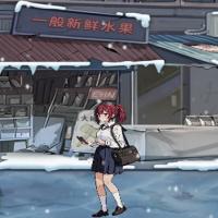 三网H5休闲游戏【万万没想到之觉醒系统H5】2026年1月最新整理+Linux手工服务端+教程+Win一键服务端【站长亲测】