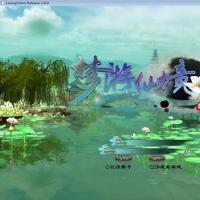 3D魔幻神话端游【龙OL之梦龙元神版】2026年1月最新整理+网页注册+GM工具+PC客户端+教程+Win一键服务端【站长亲测】