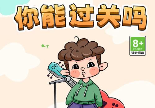 三网H5休闲游戏【你能过关吗H5】2026年1月最新整理+Linux手工服务端+教程+Win一键服务端【站长亲测】