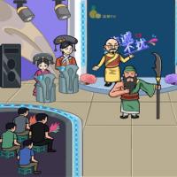 三网H5休闲游戏【剧情大闯关H5】2026年1月最新整理+Linux手工服务端+教程+Win一键服务端【站长亲测】