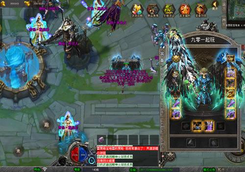 XO三端引擎传奇手游【1.80武夷暴风合击】2026年1月最新整理+魔神领域+盘古圣地+降魔天堂+Win一键服务端【站长亲测】