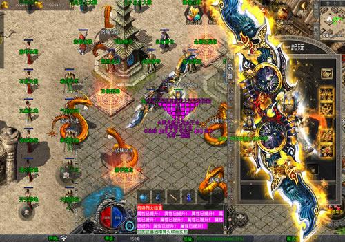 XO三端引擎传奇手游【1.80封神暴风合击第二季】2026年1月最新整理+石破天惊+九幽之地+遗忘废墟+Win一键服务端【站长亲测】