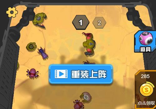 三网H5休闲游戏【还有谁突突突H5】2026年1月最新整理+Linux手工服务端+教程+Win一键服务端【站长亲测】