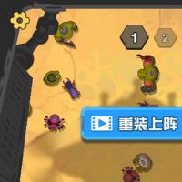 三网H5休闲游戏【还有谁突突突H5】2026年1月最新整理+Linux手工服务端+教程+Win一键服务端【站长亲测】