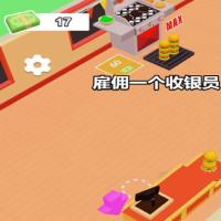 三网H5休闲游戏【我的汉堡餐厅H5】2026年1月最新整理+Linux手工服务端+教程+Win一键服务端【站长亲测】
