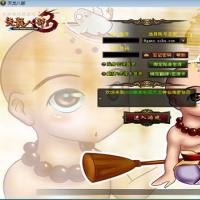 典藏怀旧端游【天龙八部之九转轮回】2026年1月最新整理+Linux本地学习手工端+GM工具+单机一键即玩镜像服务端【站长亲测】