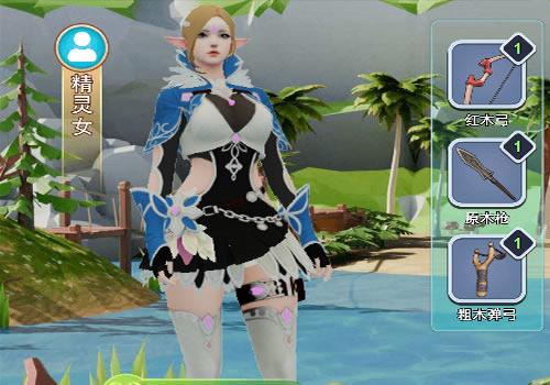 三网H5休闲游戏【咋要当大侠H5】2026年1月最新整理+Linux手工服务端+教程+Win一键服务端【站长亲测】