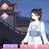 三网H5休闲游戏【宫斗合成H5】2026年1月最新整理+Linux手工服务端+教程+Win一键服务端【站长亲测】