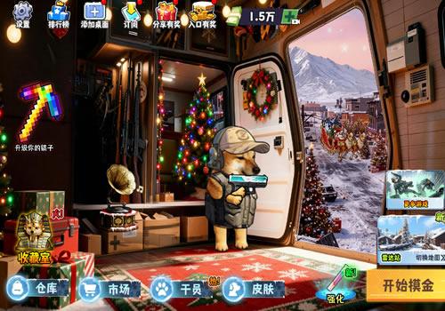 三网H5休闲游戏【新修狗地铁逃生H5】2026年1月最新整理+Linux手工服务端+教程+Win一键服务端【站长亲测】