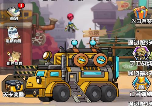 三网H5休闲游戏【神器打造大师H5】2026年2月最新整理+Linux手工服务端+教程+Win一键服务端【站长亲测】