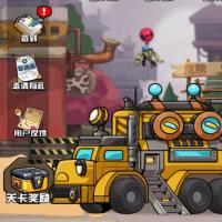 三网H5休闲游戏【神器打造大师H5】2026年2月最新整理+Linux手工服务端+教程+Win一键服务端【站长亲测】